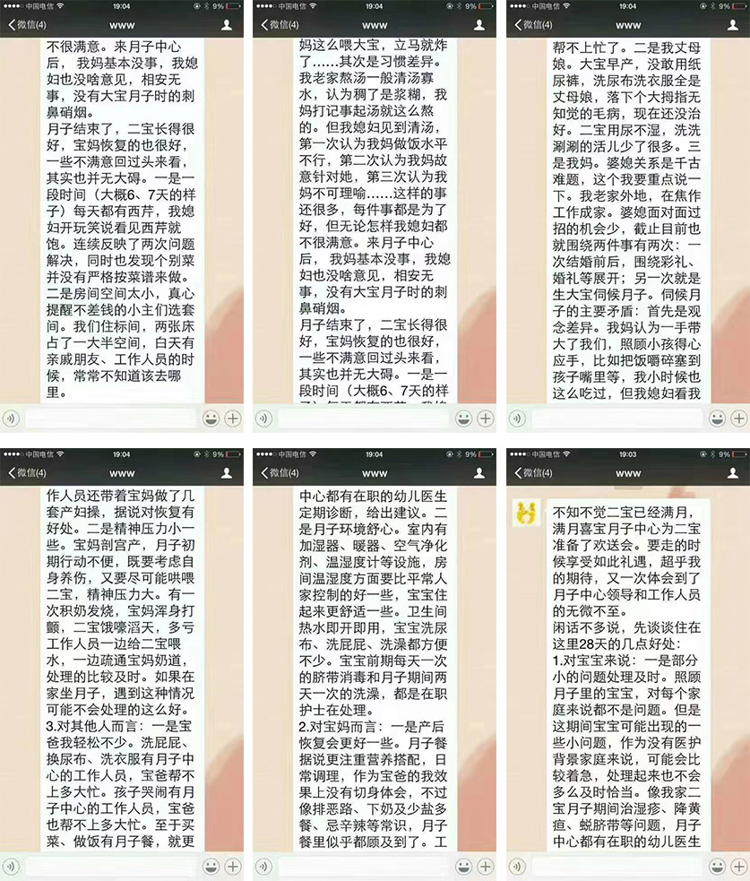 未標題-1