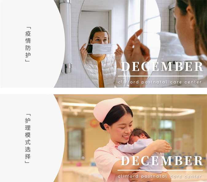 孕媽媽陽了怎么辦？還能母乳喂養(yǎng)嗎？_18